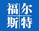 潛水?dāng)嚢铏C(jī)-低速推流器-潛水曝氣機(jī)-南京福爾斯特環(huán)保設(shè)備